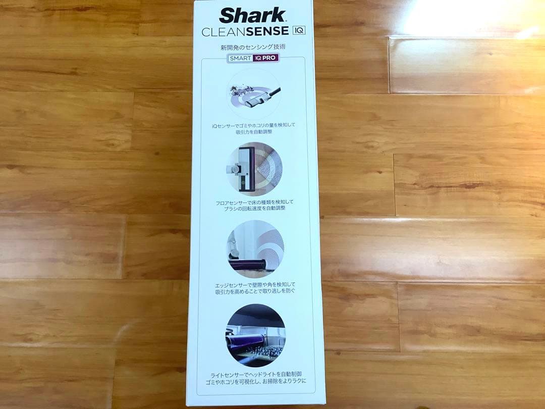 [z437]Sharkスティッククリーナー IW2241JWH