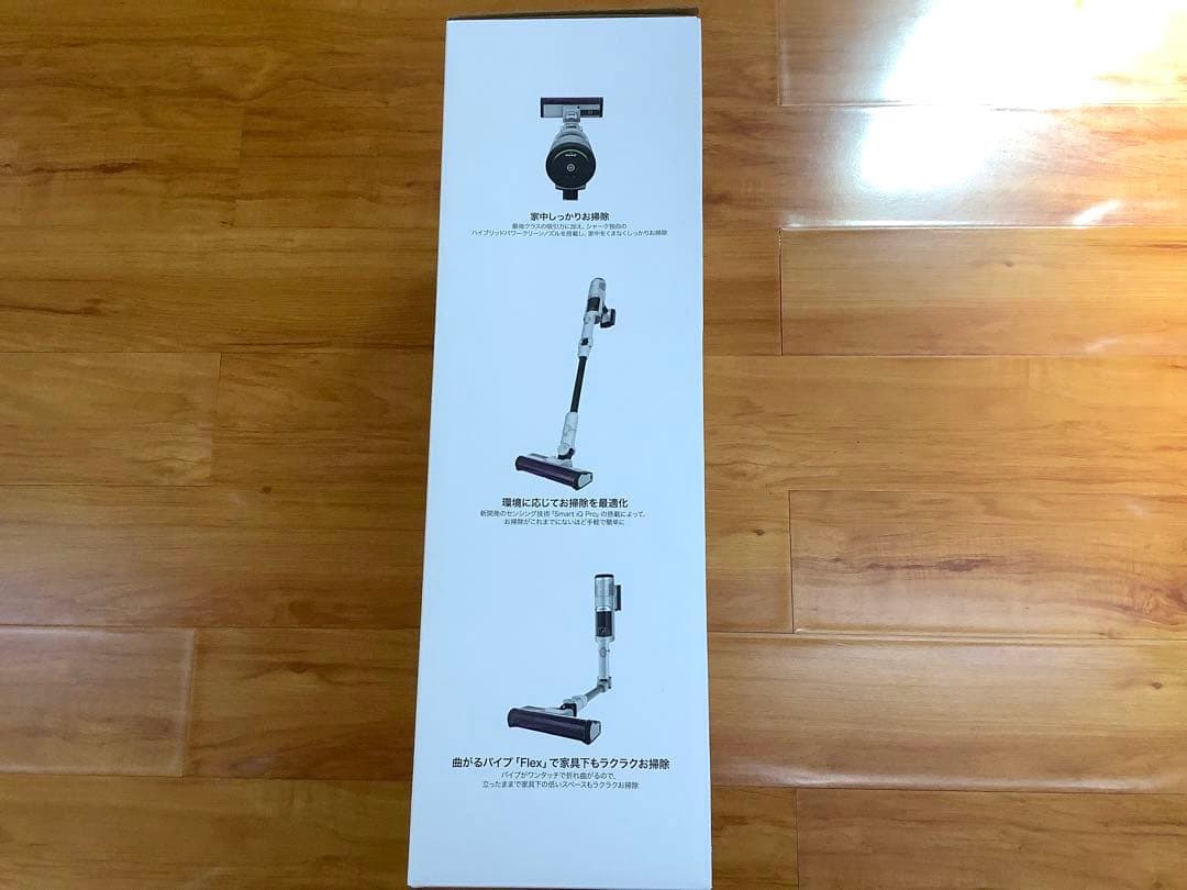 [z437]Sharkスティッククリーナー IW2241JWH