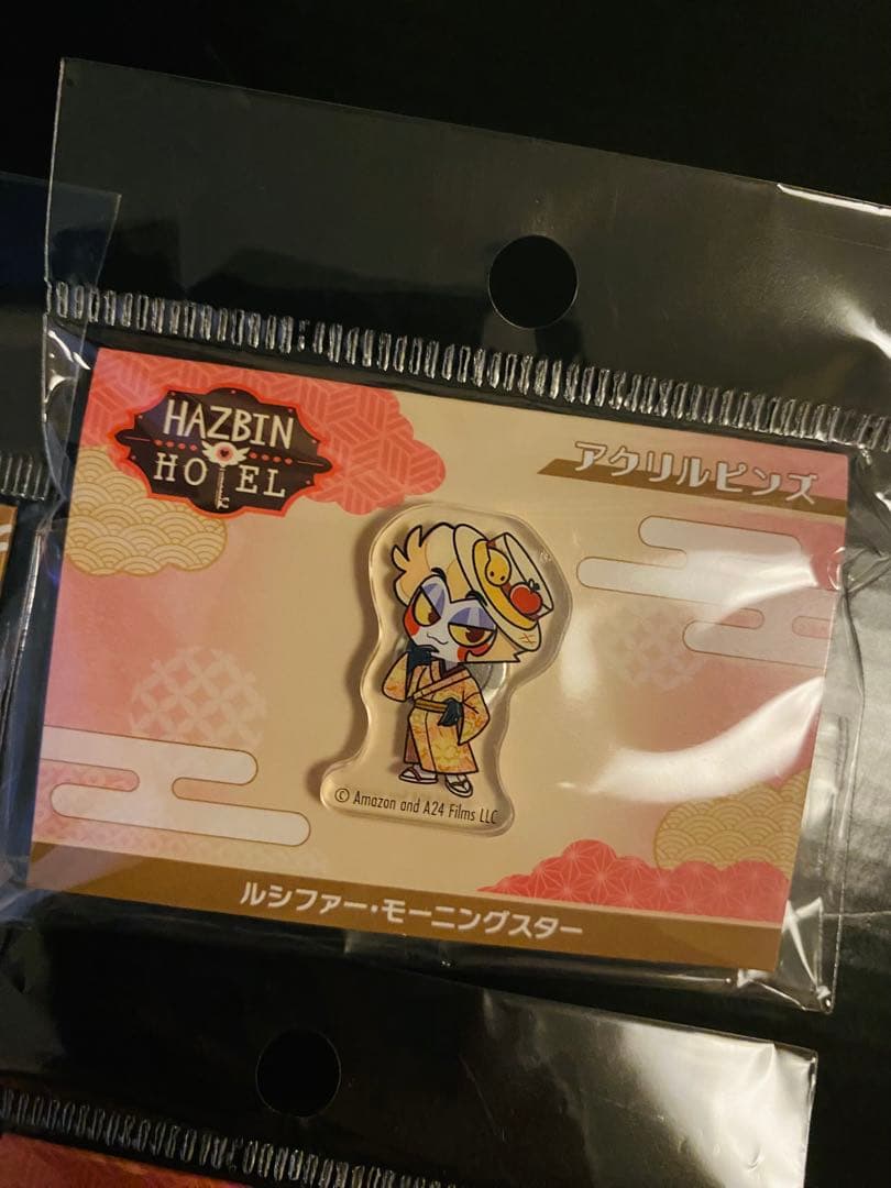 ハズビンホテル 和風 アラスター ルシファー ピンズ ころっと アニメイトフェア