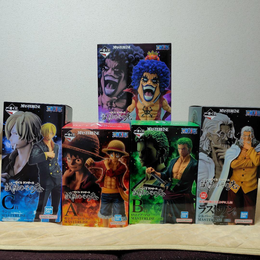 一番くじ　ワンピース 試練その先に　MASTERLISE 5体セット