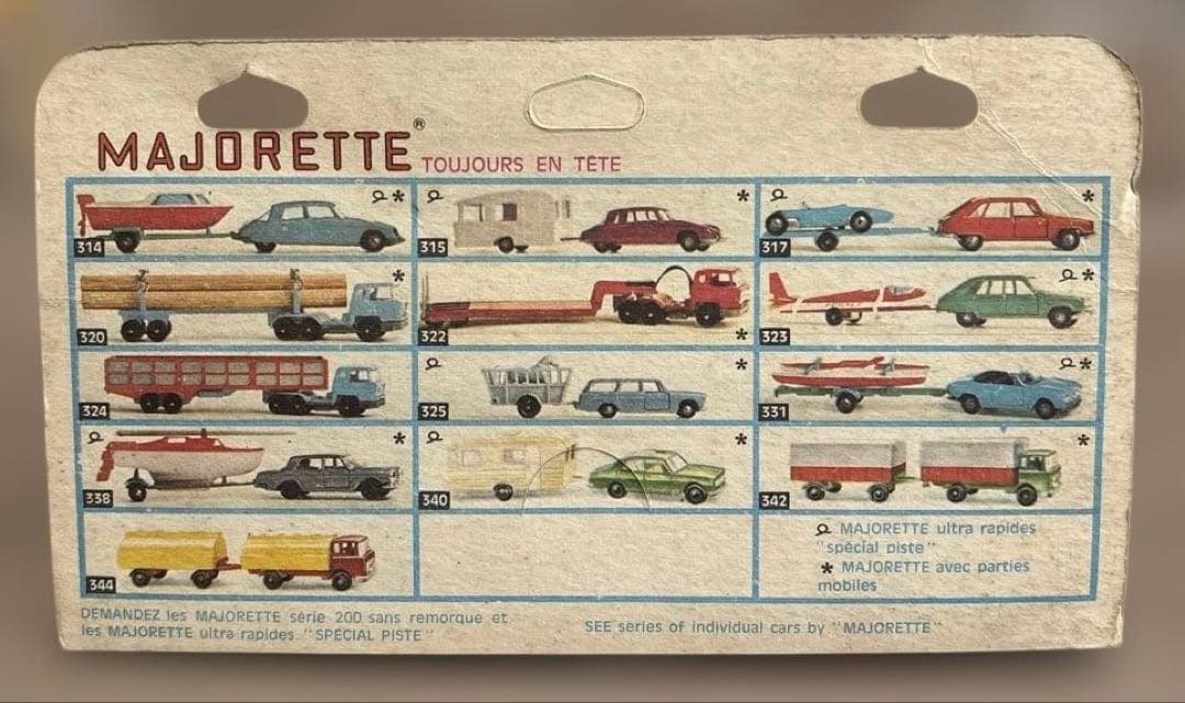 マジョレット シトロエン