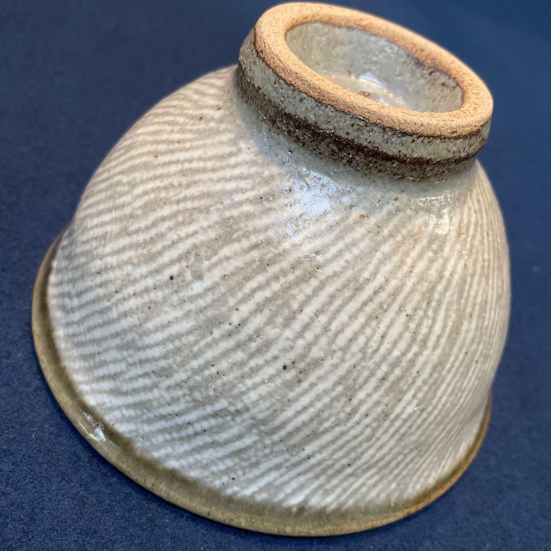 人間国宝【島岡 達三】(造)の『地釉象嵌縄文 茶碗』　茶道具 茶碗