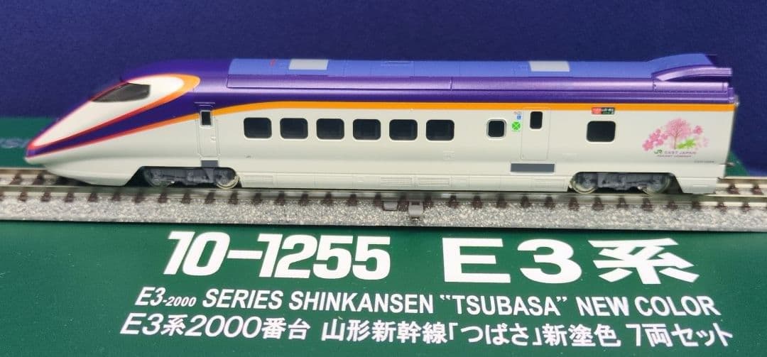 鉄道模型 E3系2000番台 つばさ 新塗装　　7両セット
