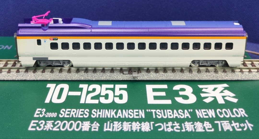 鉄道模型 E3系2000番台 つばさ 新塗装　　7両セット