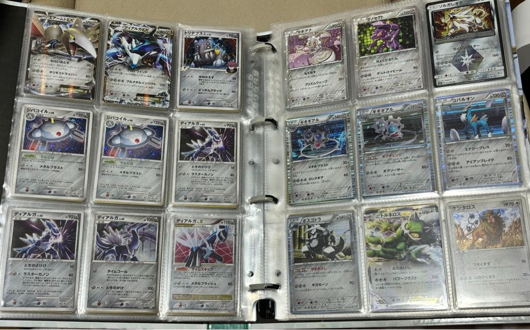 ポケモンカード　引退品　まとめ売り　DP CP BW legend EX 光り物