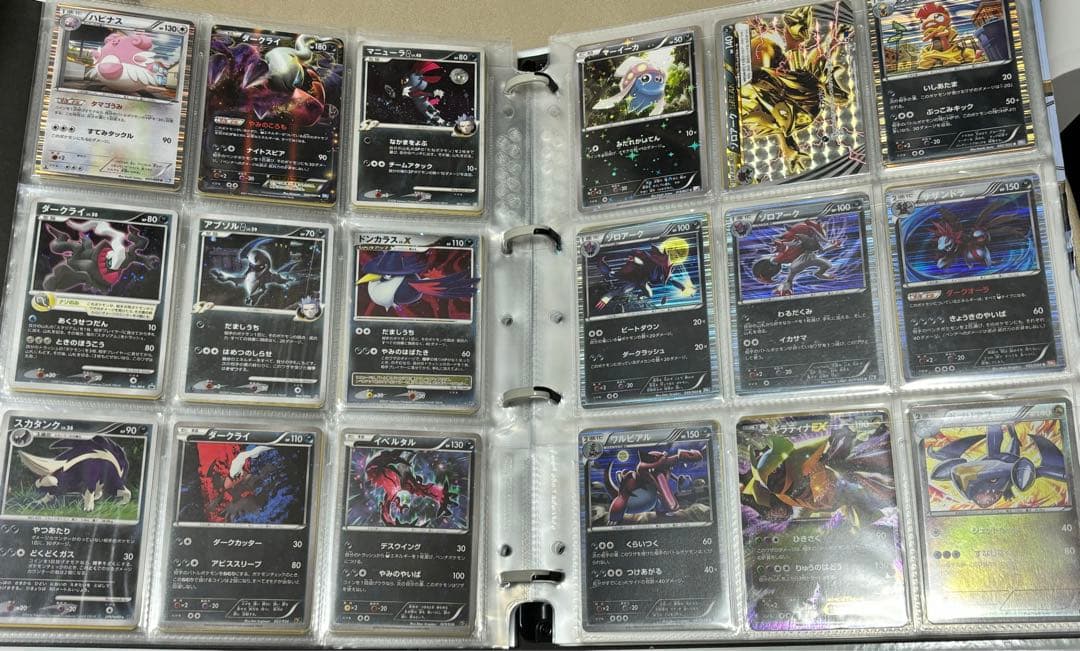 ポケモンカード　引退品　まとめ売り　DP CP BW legend EX 光り物