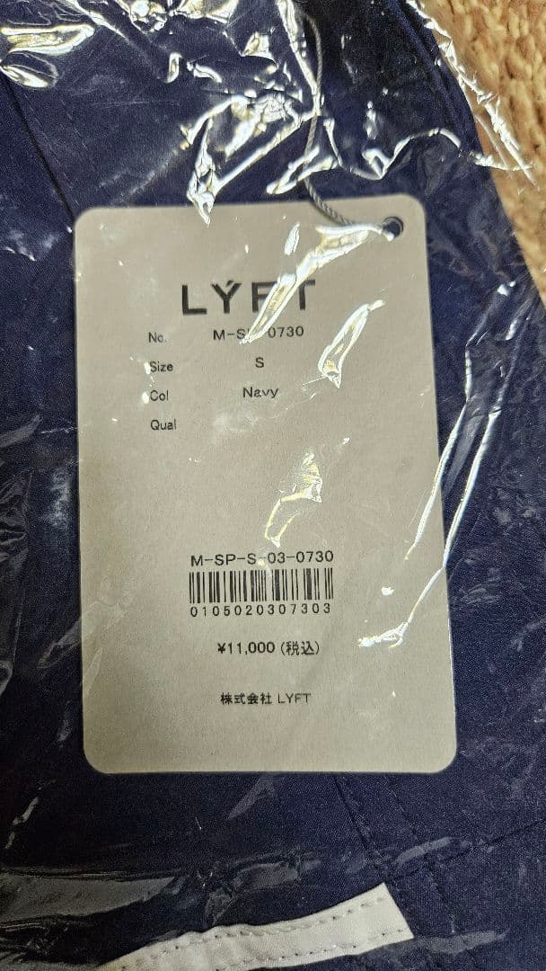 【限定】lift リフト フィジーク エドワード加藤 LYFT ショートパンツ