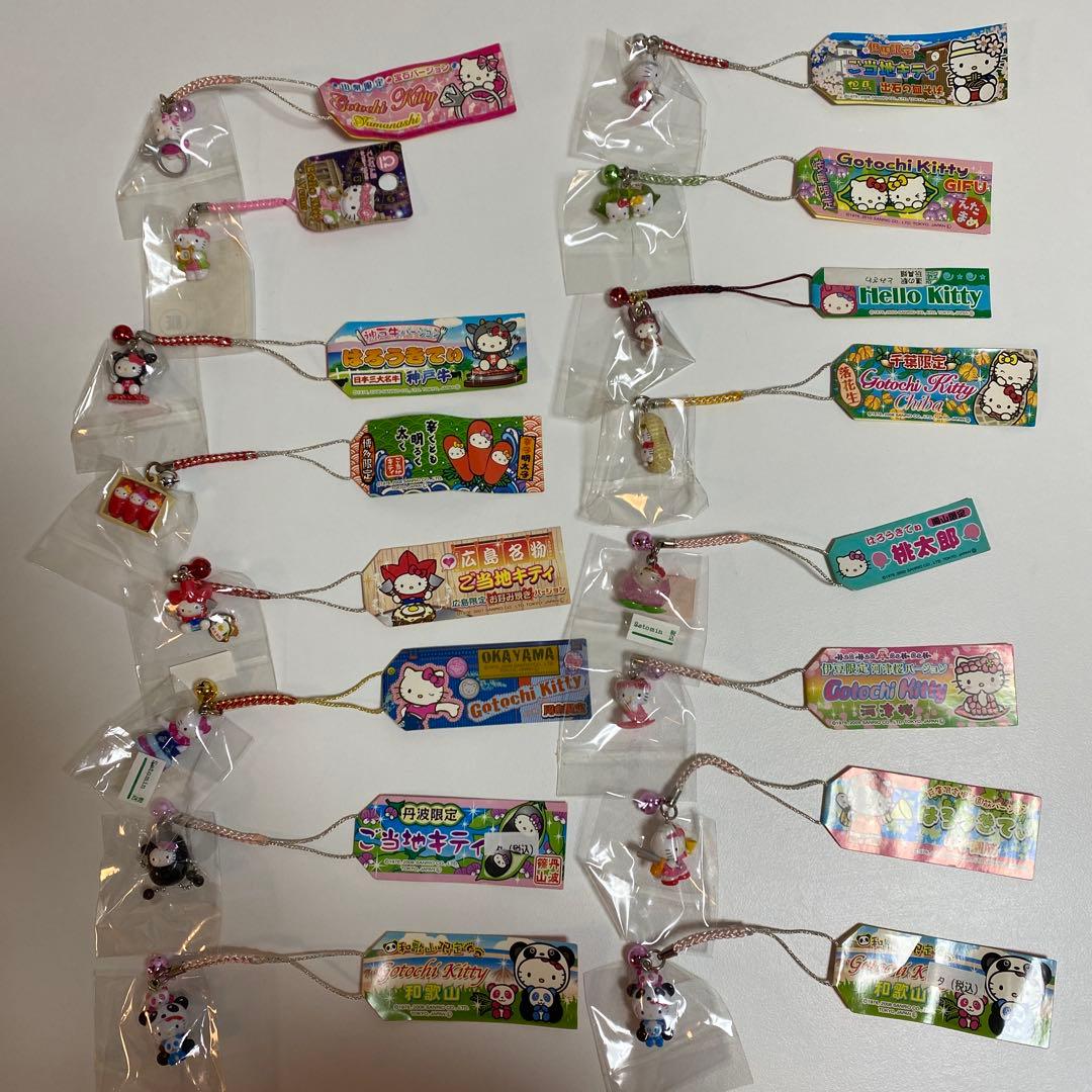 ご当地キティ根付けストラップ　まとめ　101個