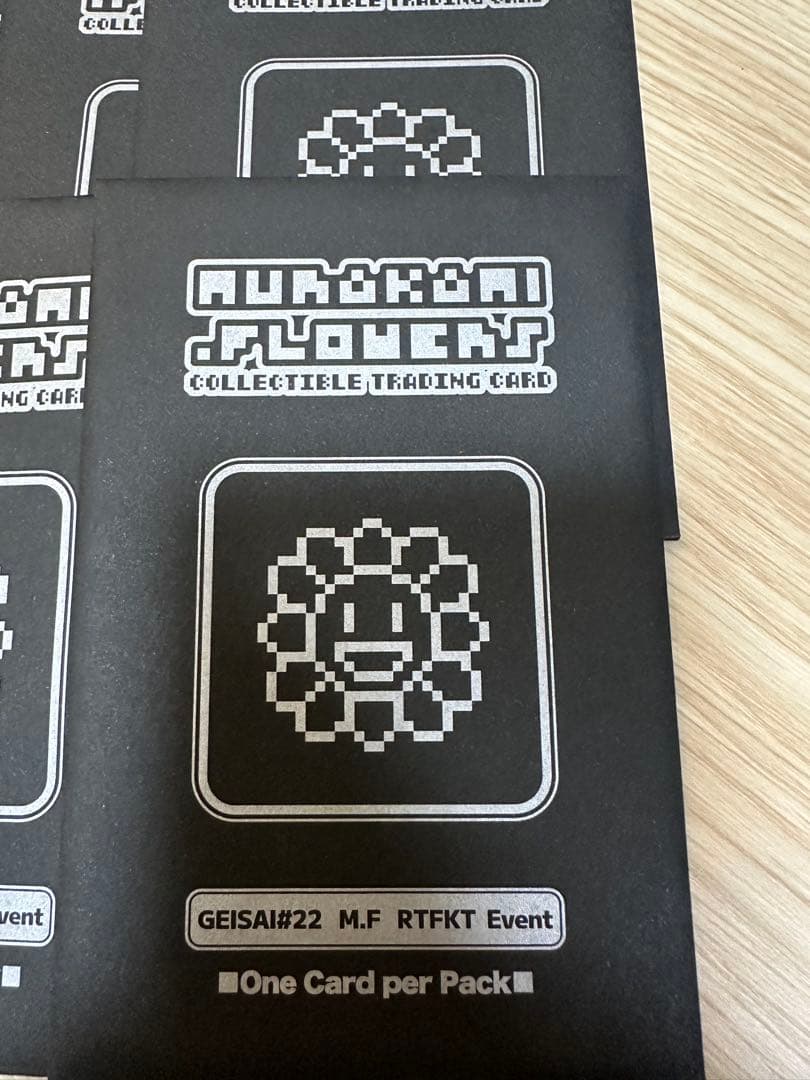 カイカイキキ GEISAI 22 イベント プロモパック 5パック