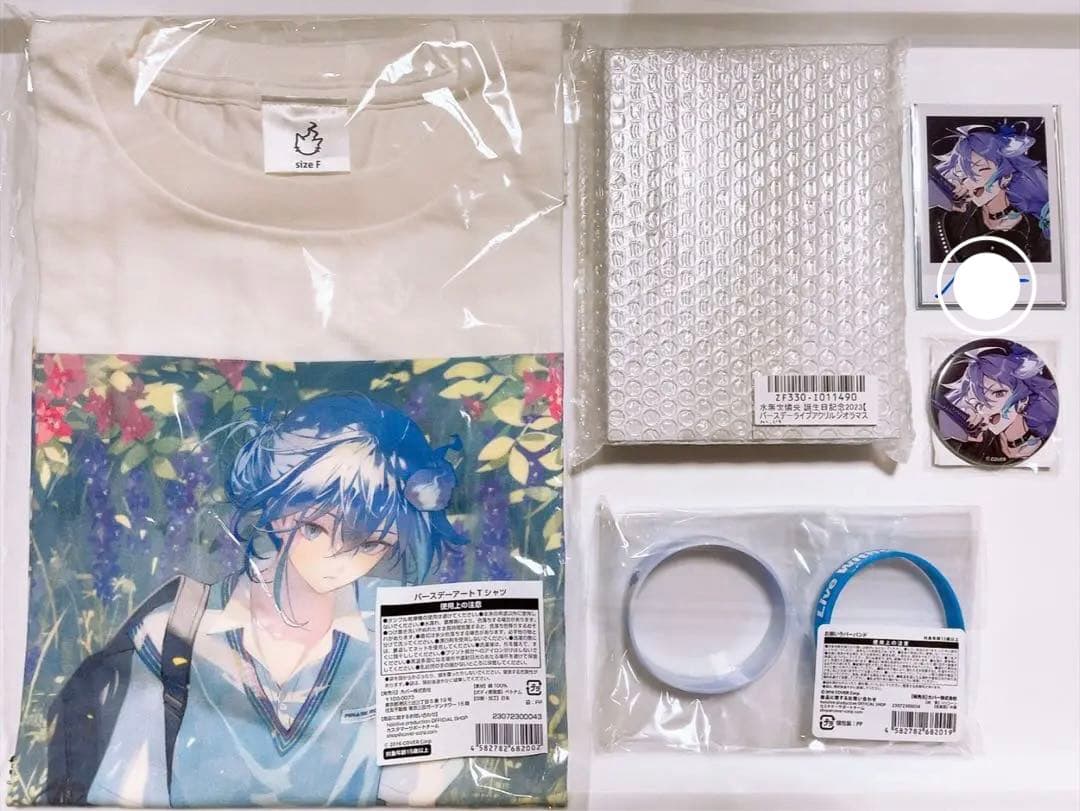 水無世燐央 誕生日記念2023 LiveWithout Limits フルセット