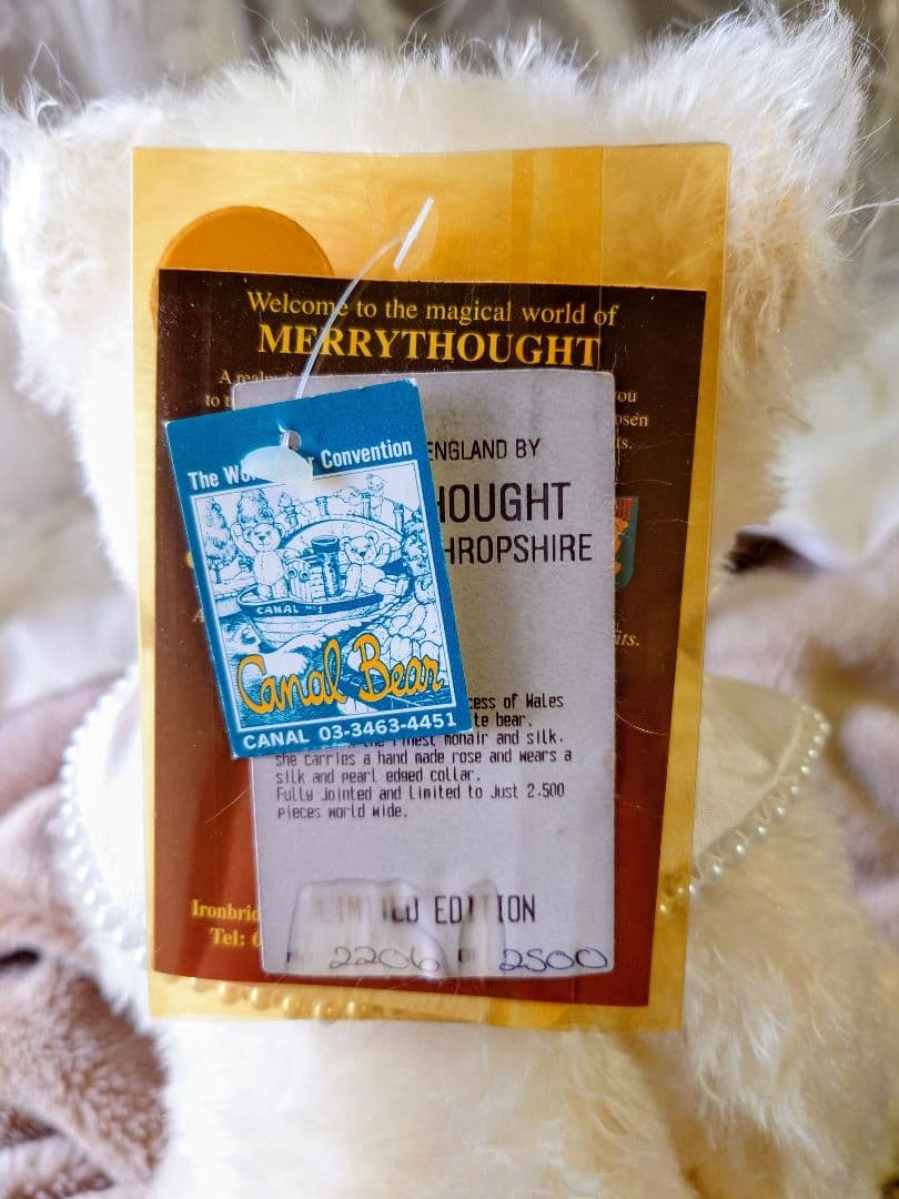 ❤ メリーソート　1998年発売　ダイアナ妃　メモリアルベア ❤
