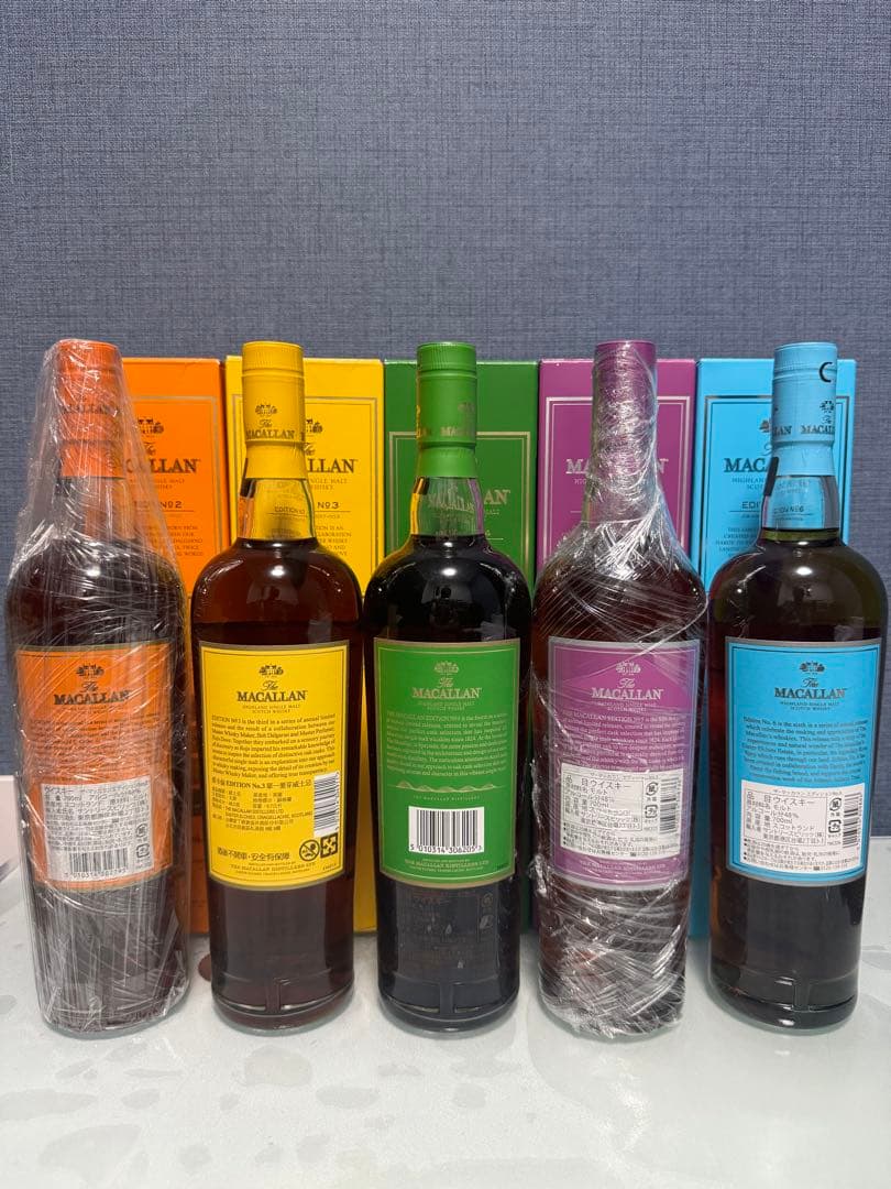 ザ・マッカラン　エディション　No.2 ~No.6 5本セット