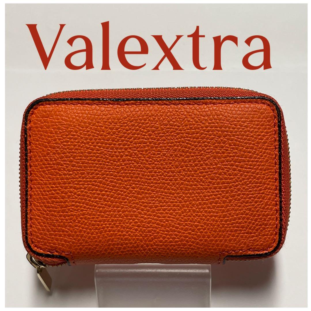 【良品】Valextra ヴァレクストラ ケース　❤︎