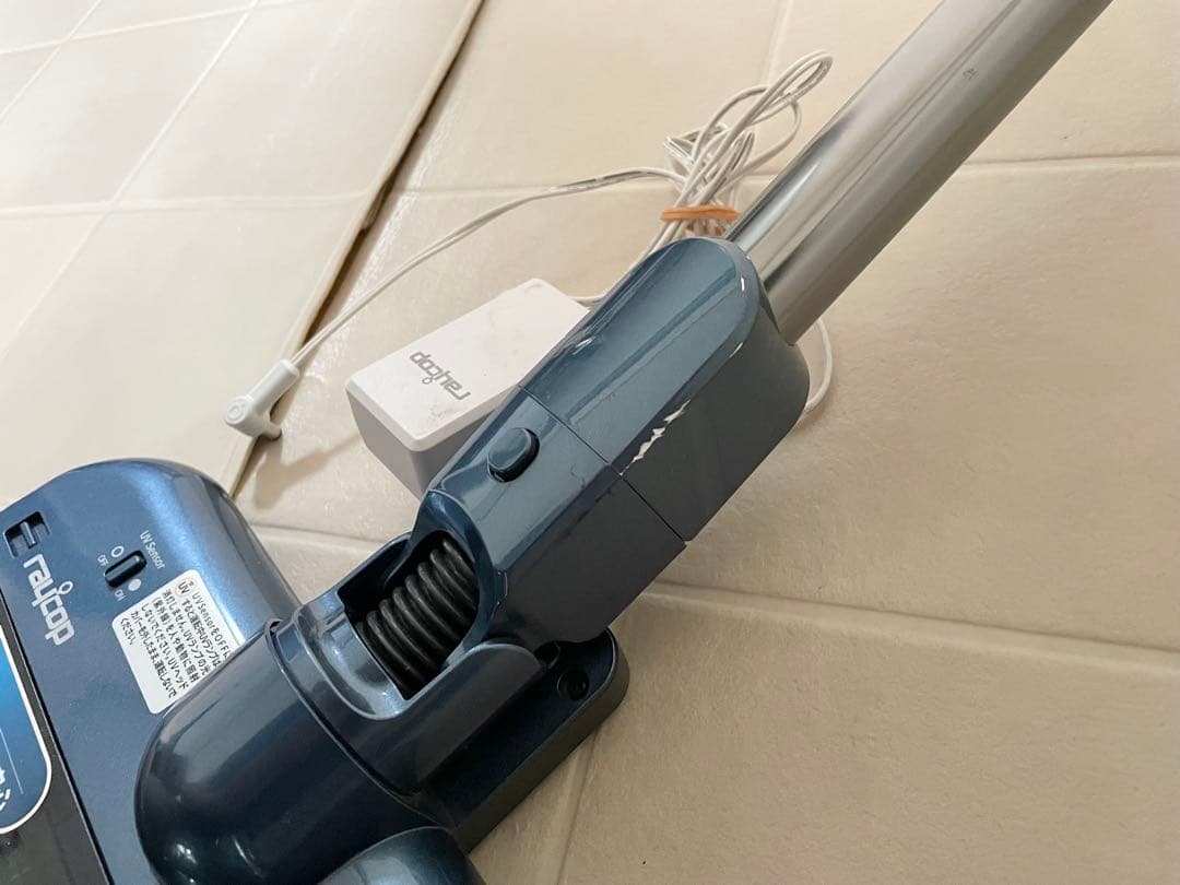 【レイコップ】UVコードレススティッククリーナー(RGN-300JPBL)