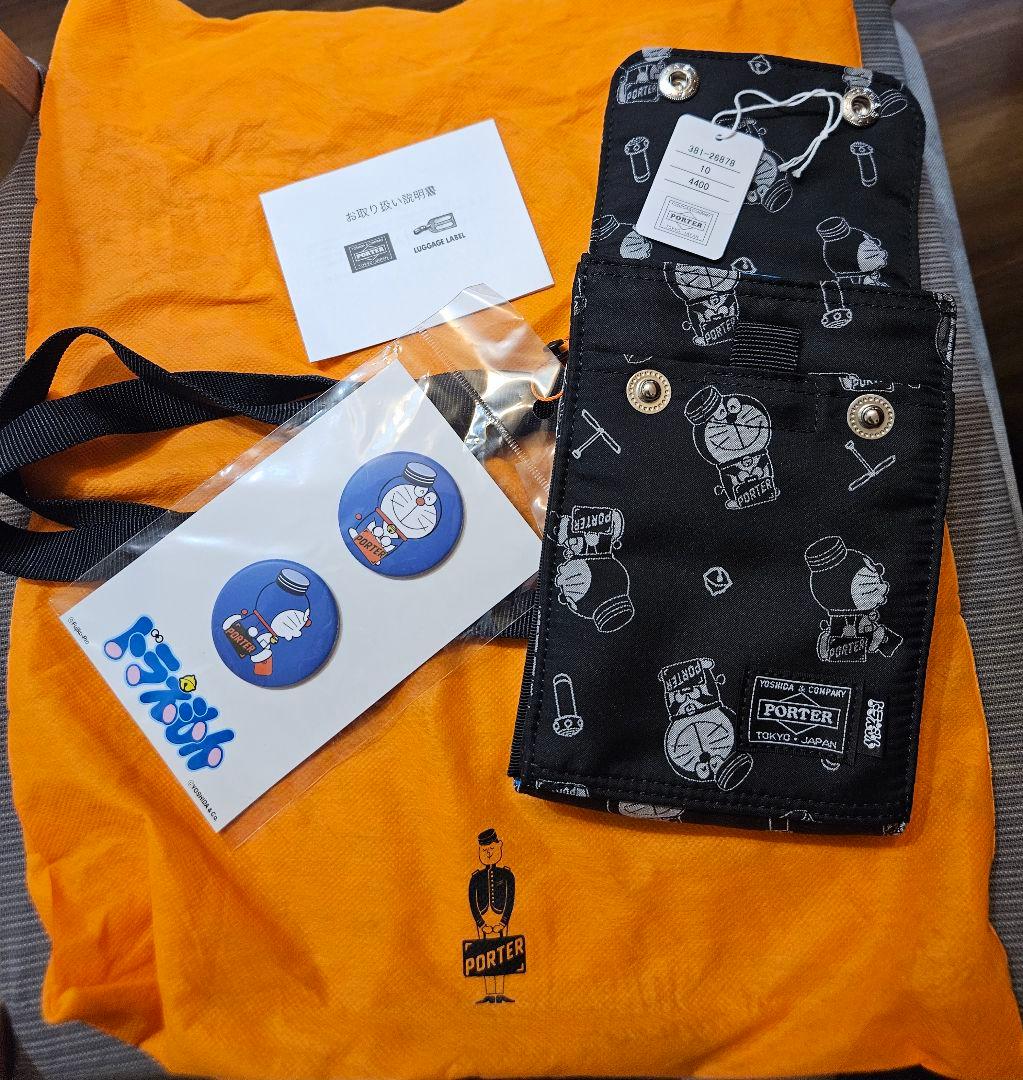 ドラえもん × PORTER NAVIGATOR CASE ブラック