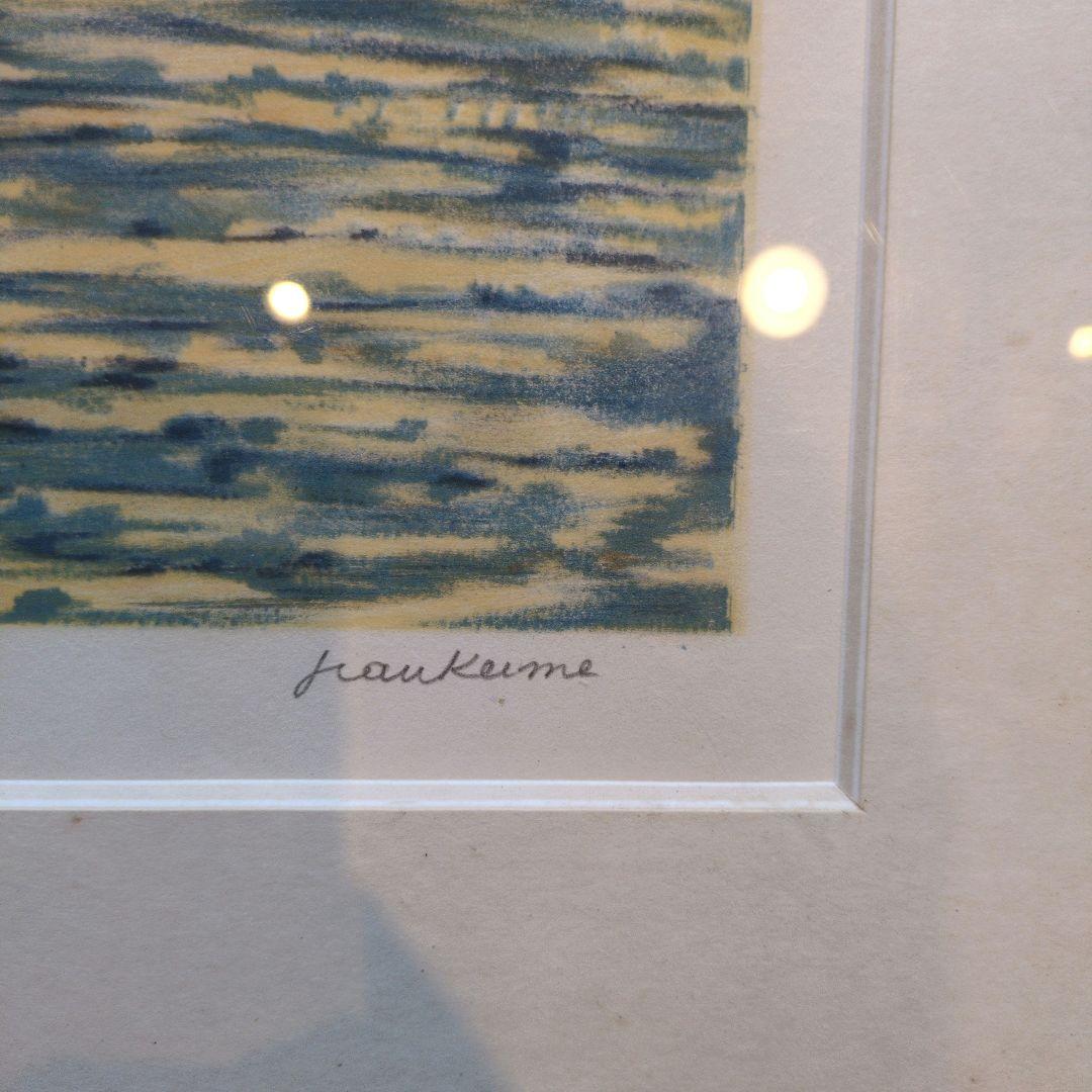 ヴェネツィアの水彩画 ポスター 額装 大きめのアート作品