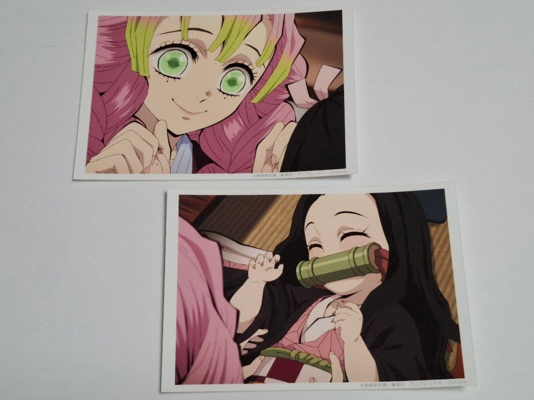 鬼滅の刃　場面写ブロマイドくじ①