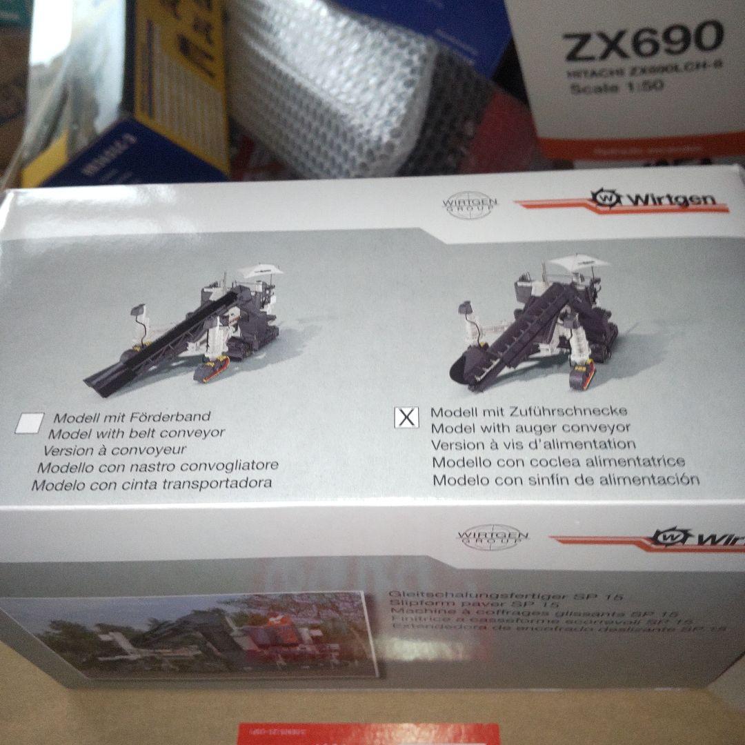 Wirtgen SP 15 スリップフォームパーバー 1/50