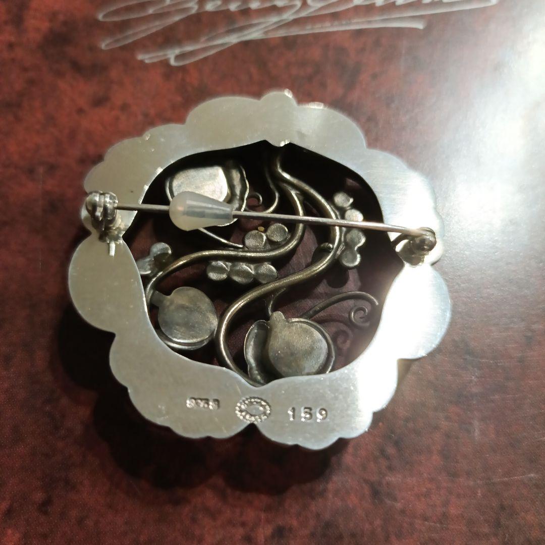 大振り☆美品　GEROGブローチ 緑系2色 ブローチ #159