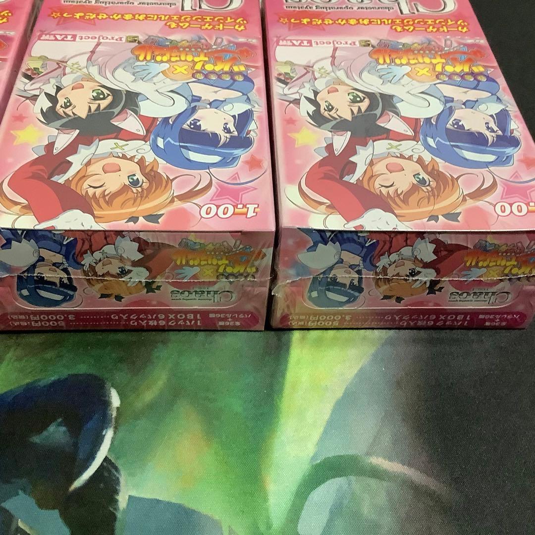 chaos TCG ツインエンジェル　未開封　3BOX シュリンク付き