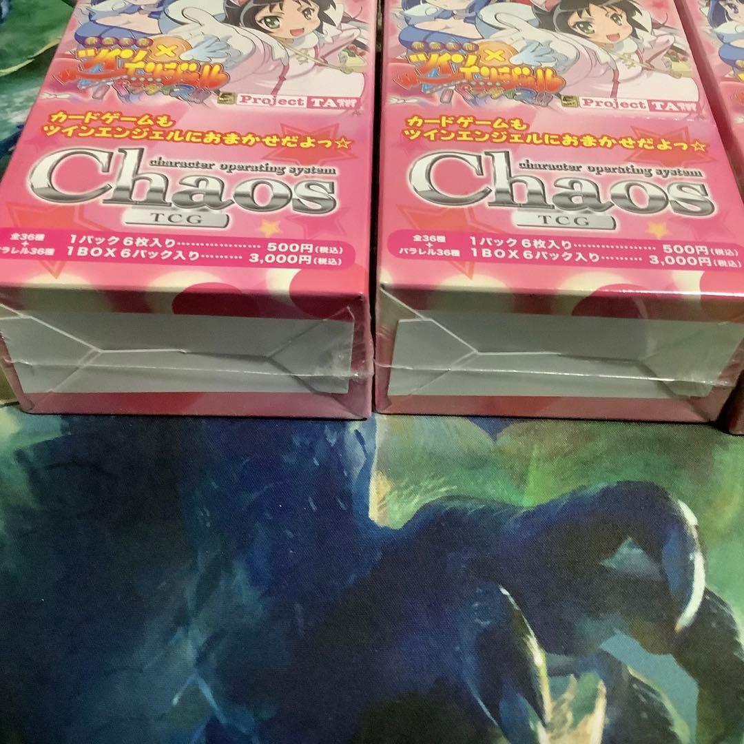 chaos TCG ツインエンジェル　未開封　3BOX シュリンク付き
