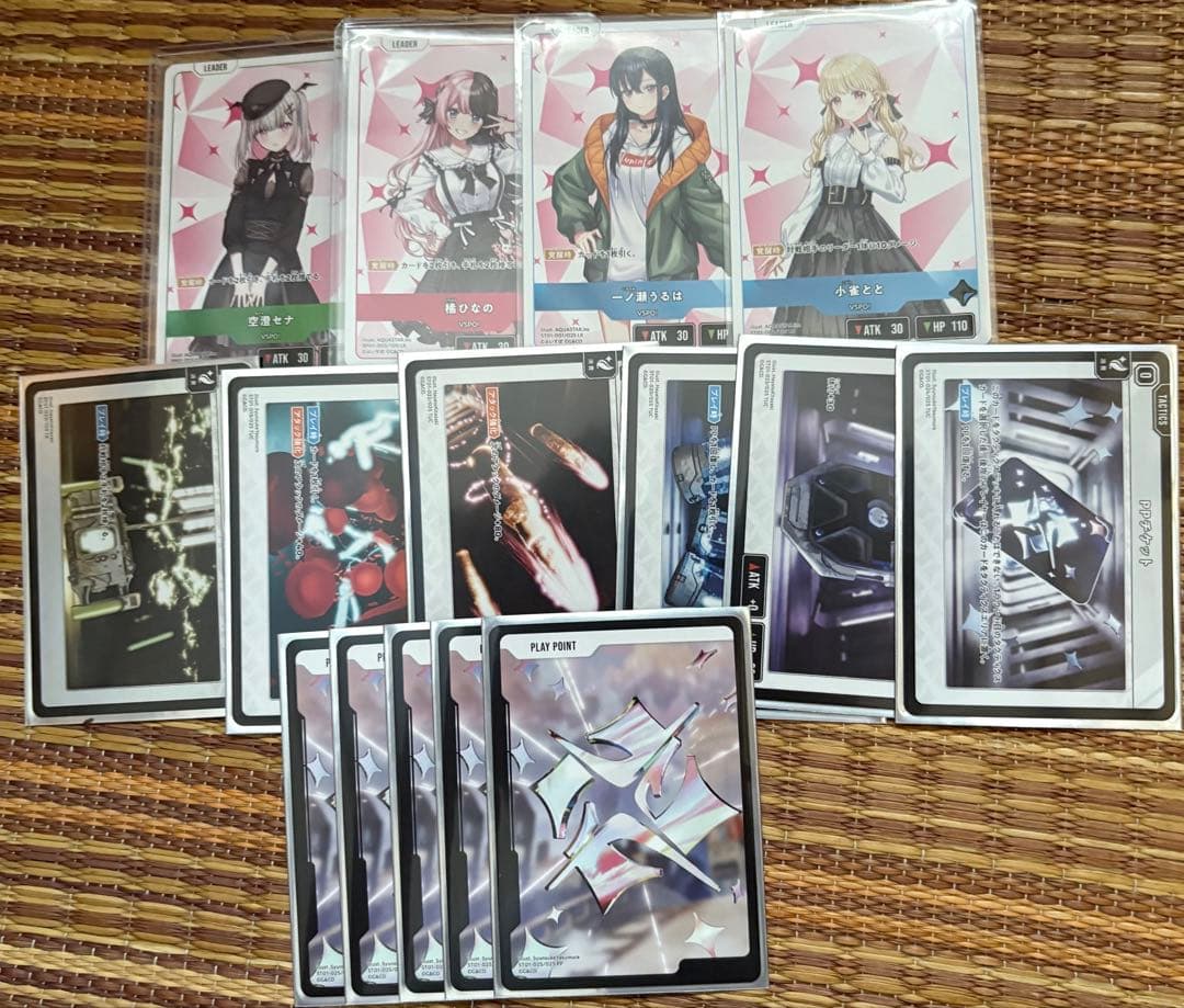 Xross Stars 構築デッキ　ぶいすぽデッキ