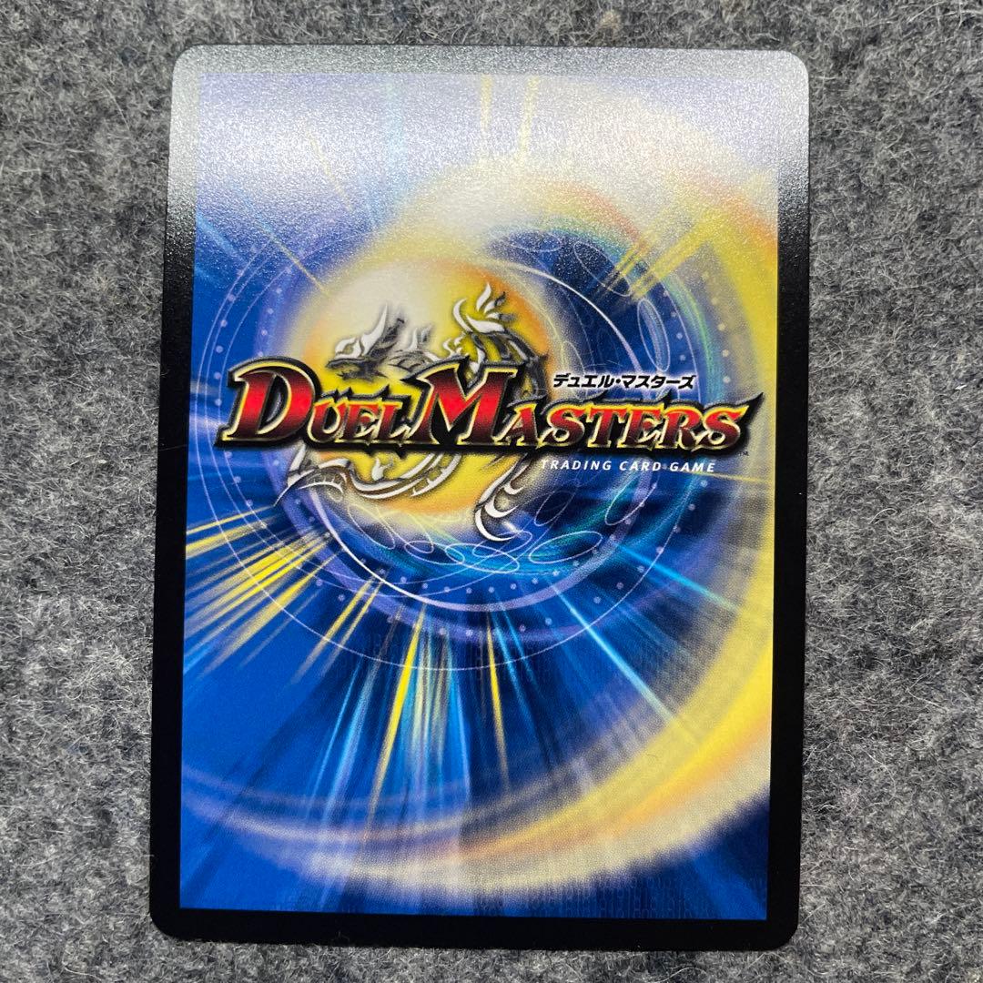 天革の騎令嬢 ミラクルステラ　4枚