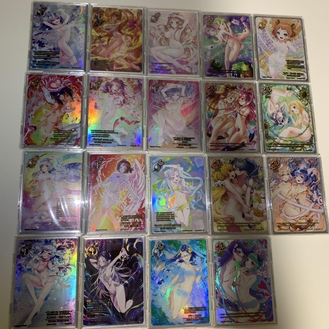 魔法少女デュエル　まほエル　HR や　結魂