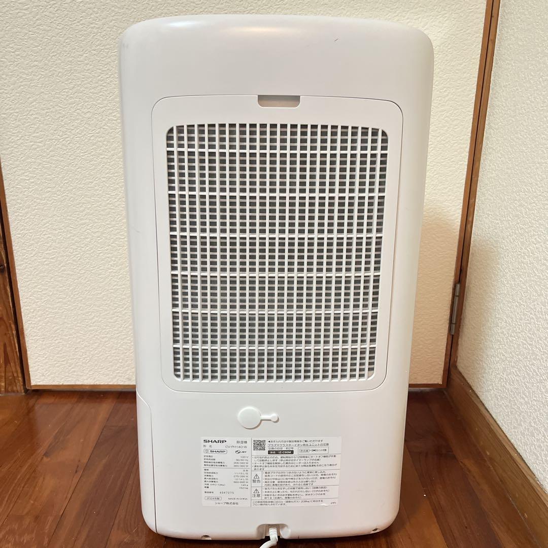 SHARP 衣類乾燥除湿機 CV-PH140-W 2024年製
