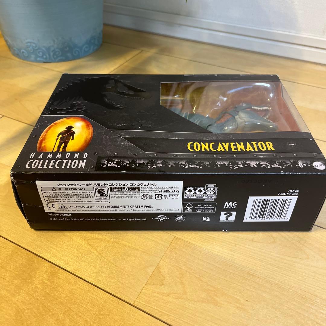 特撮 HAMMOND COLLECTION CONCAVENATOR