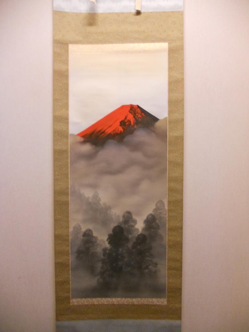 掛け軸 田中芳園 赤富士山水 中島清堂 識箱 絹本 希少 茶道具 掛軸 美品