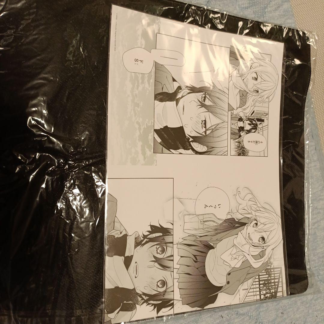 ホリミヤ　ホリミヤ展　複製原稿　複製原画