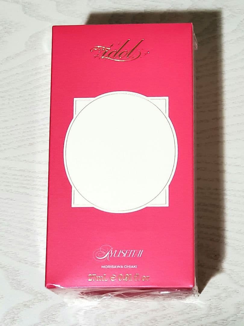 あんスタ 守沢千秋 フレグランス