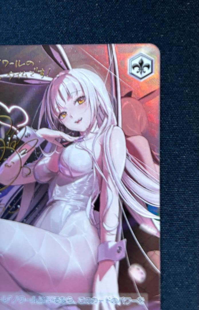 ヴァイスシュバルツ SP “ショータイム”ブラン NIKKE