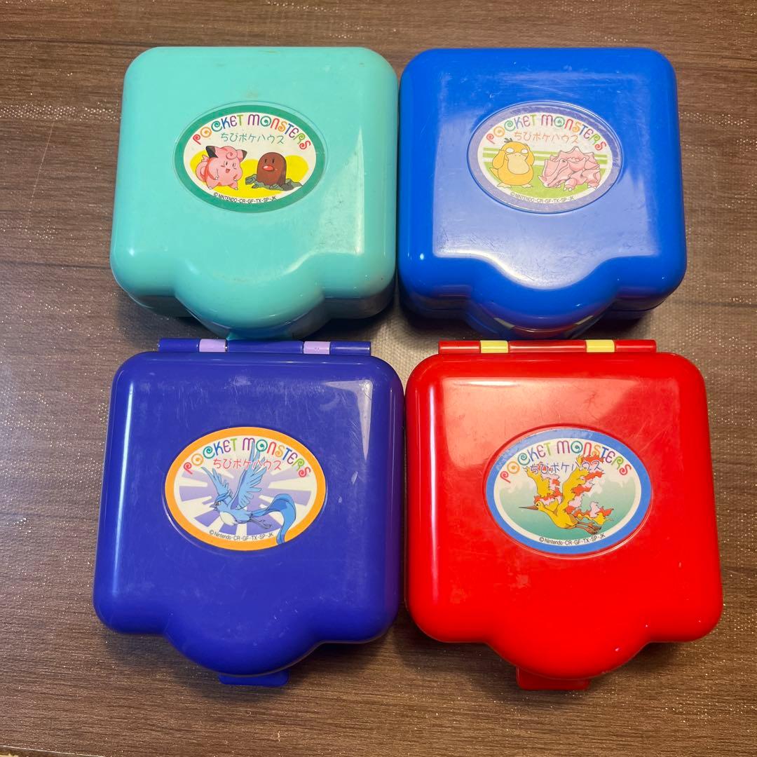 ちびポケハウス　フリーザー　ファイヤー　ピッピ　こだっく　ポケモン