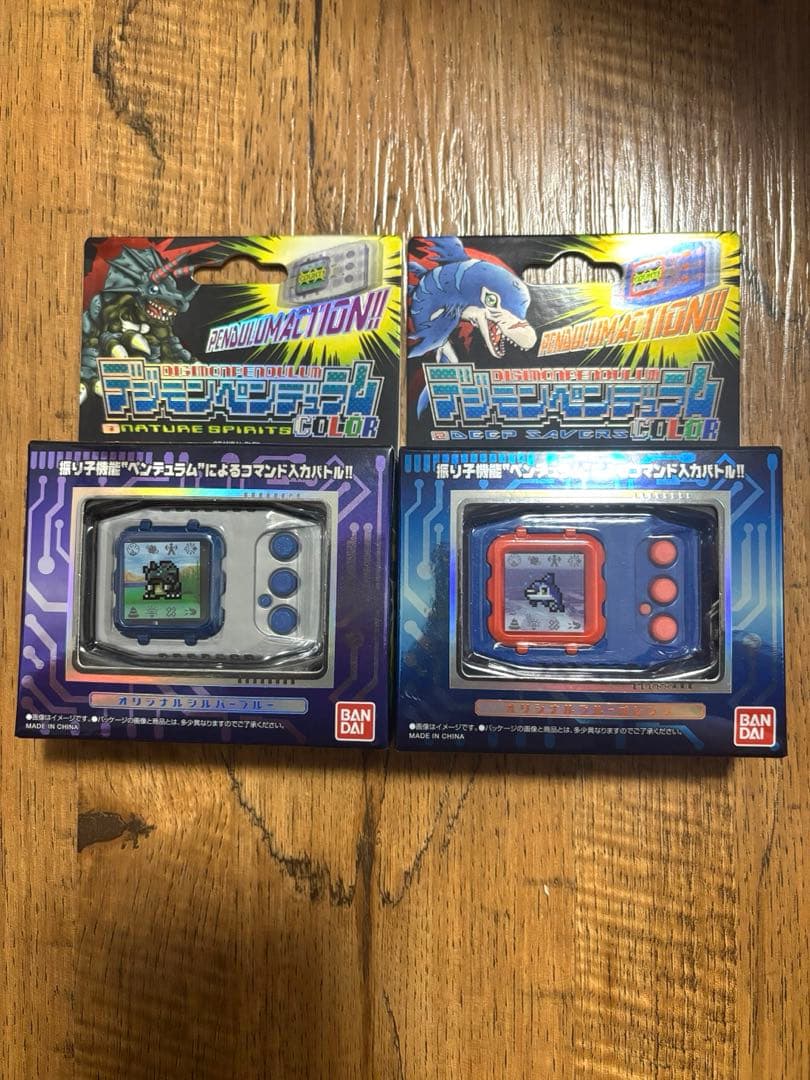 デジモンペンデュラムcolor 20th