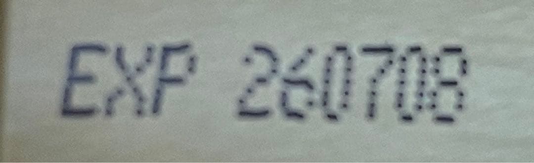 シュプレモ　トレイ　ウェットフード　　子犬用　チキン 100g 48個