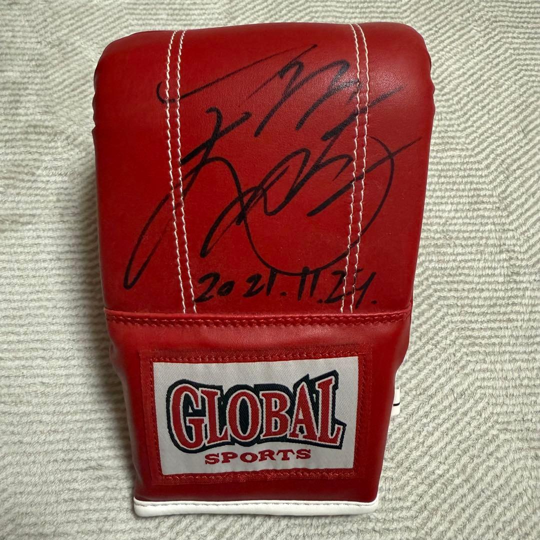 那須川天心 サイン入りグローブ