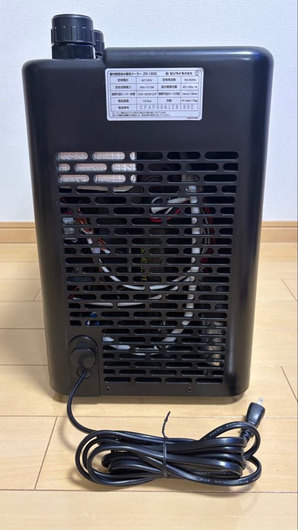 ゼンスイ　クーラー　ZR-180E