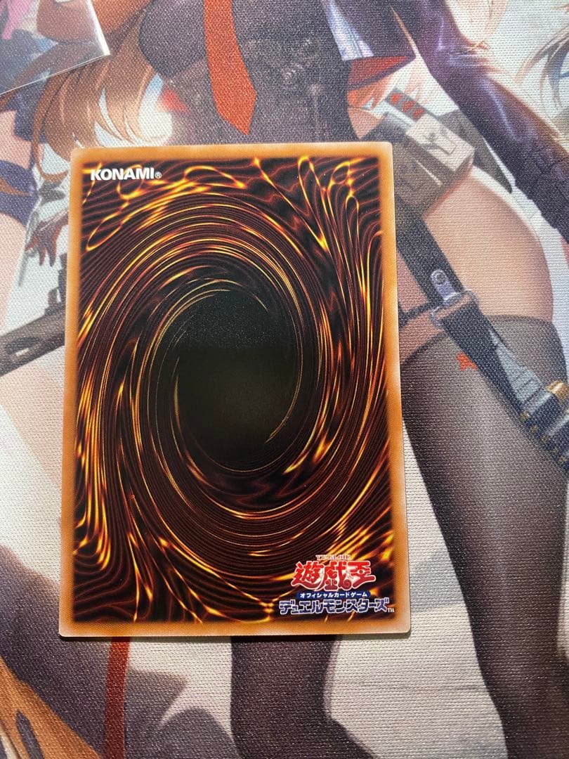 遊戯王 魔術師の弟子-ブラック・マジシャンガール　25シク