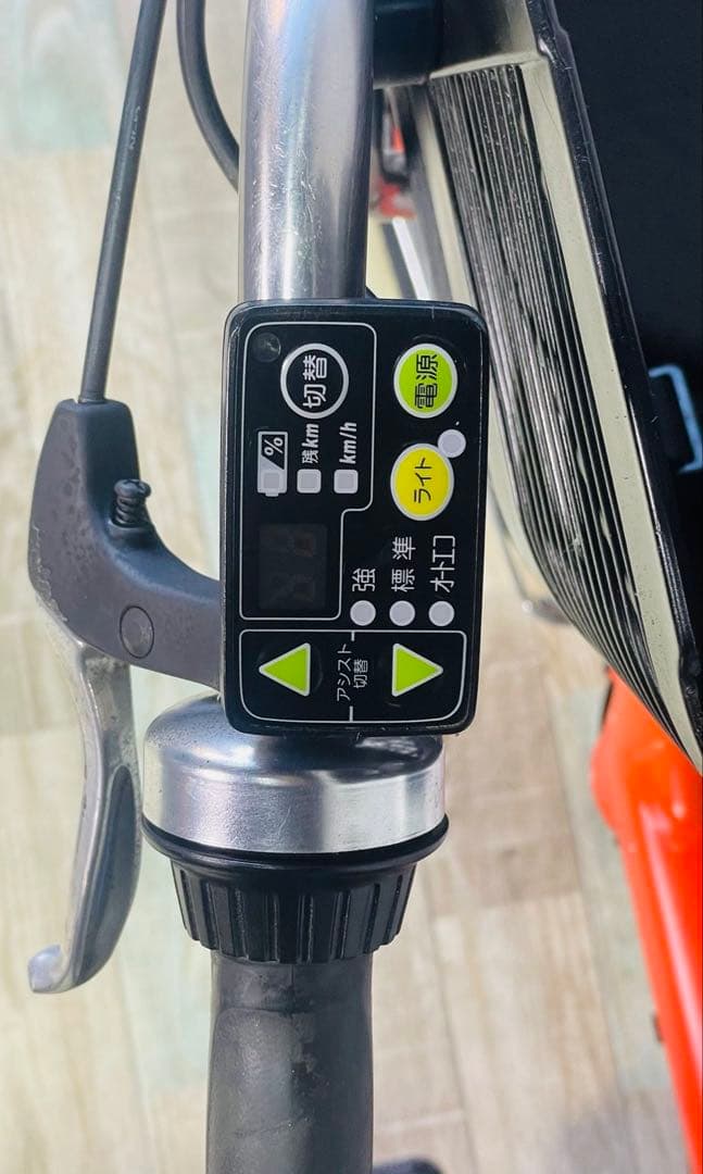 3059ブリヂストン8.7アンペア3人乗り対応子供乗せ　電動アシスト自転車