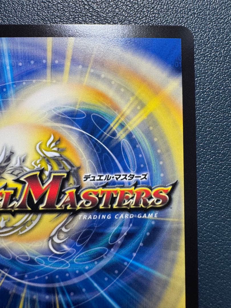 キーナリー　金　ザキラーキーナリー　金トレジャー