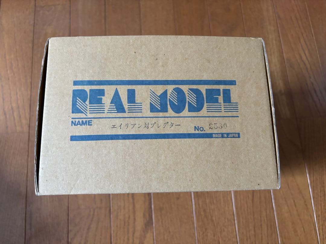 ビリケン商会 エイリアンVSプレデター ソフビキット