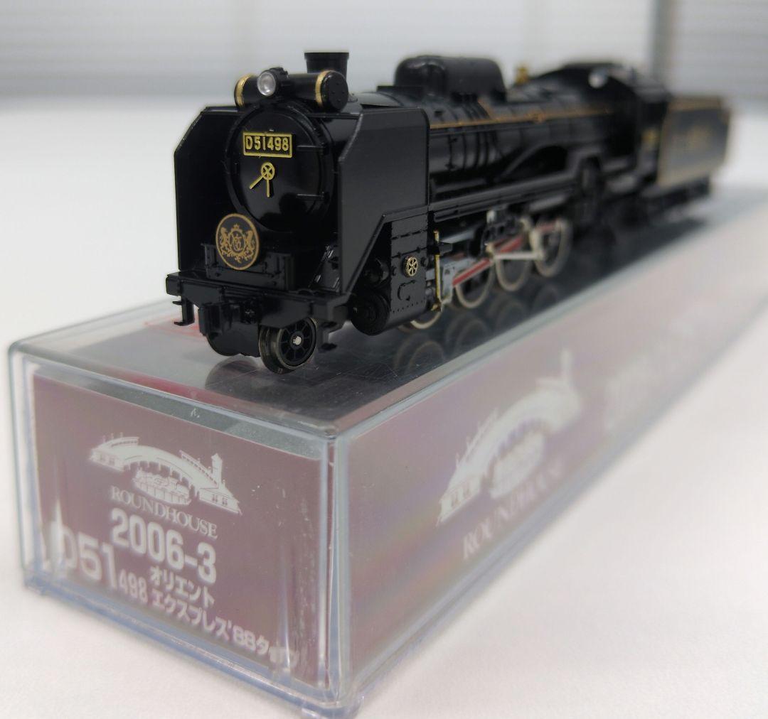 鉄道模型 D51 498 オリエントエクスプレス88