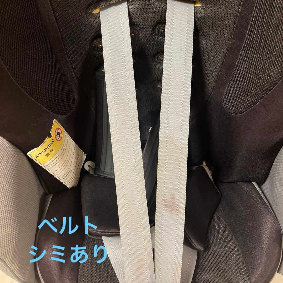 Aprica アップリカ　フラディア　回転式チャイルドシート　ブラック