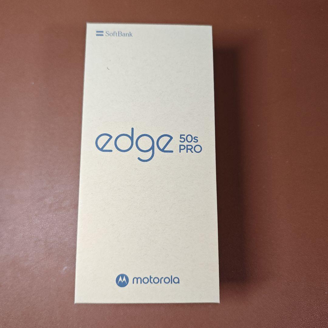 motorola edge 50s PRO クリーム色 本体