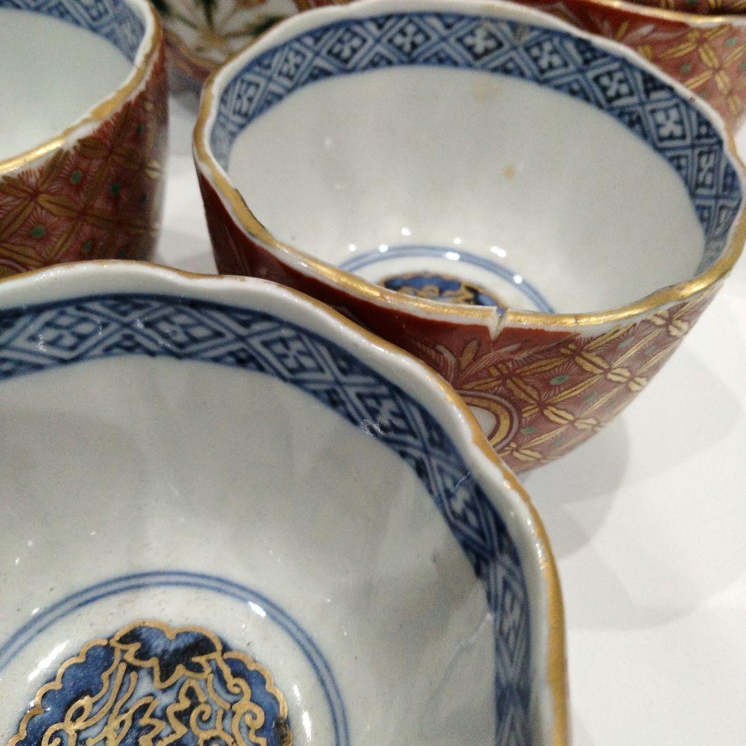 古伊万里 大明成化年製在銘 蕎麦猪口 湯飲茶碗 18客　K