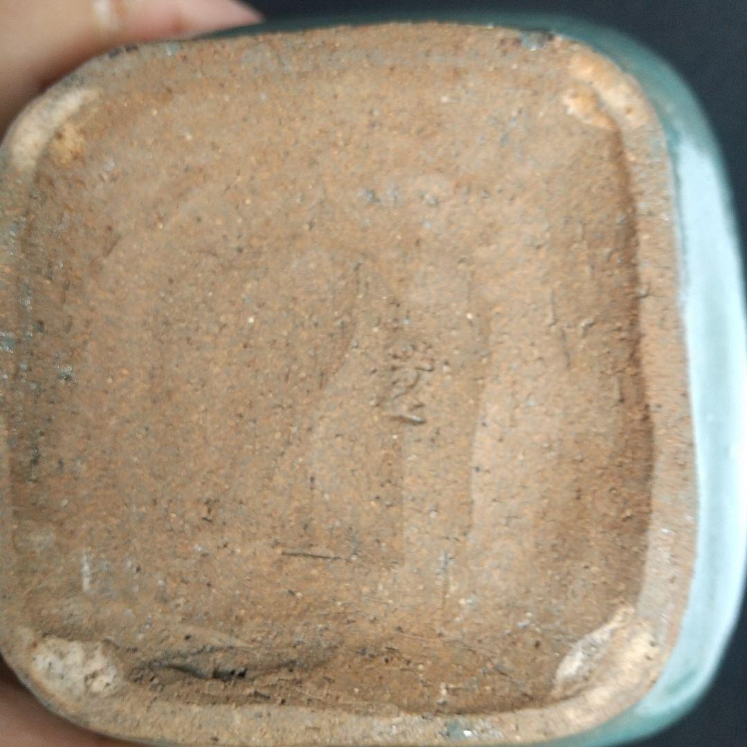 佐久間芳丘　青磁四方耳付花入　高さ約27センチ　長期保管品