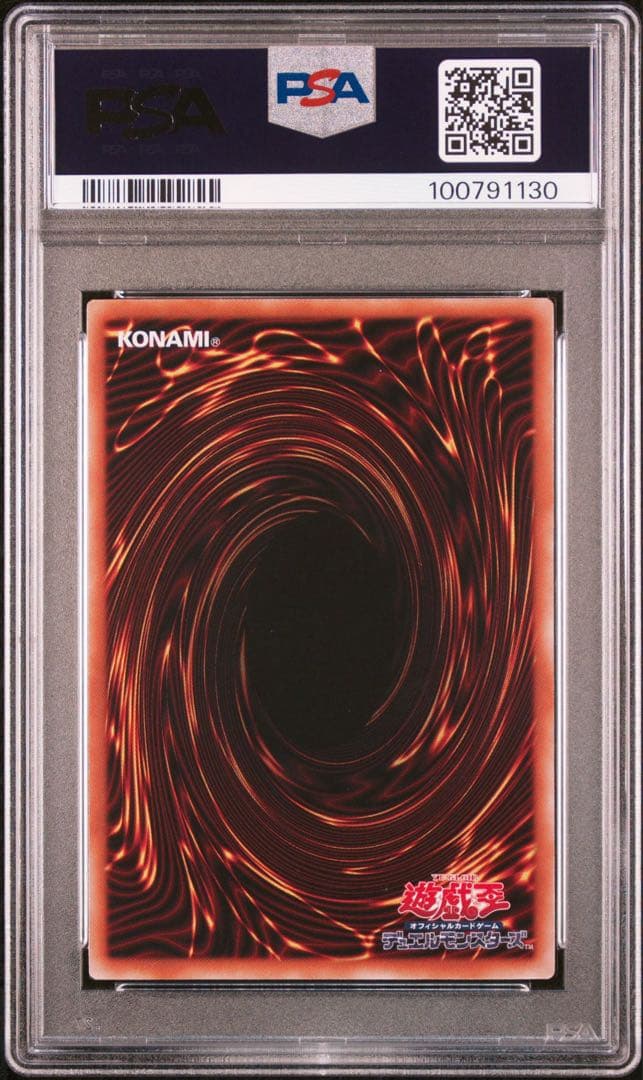 【PSA10】杏子トークン　字レアTK05-JP008ブラックマジシャンガール③