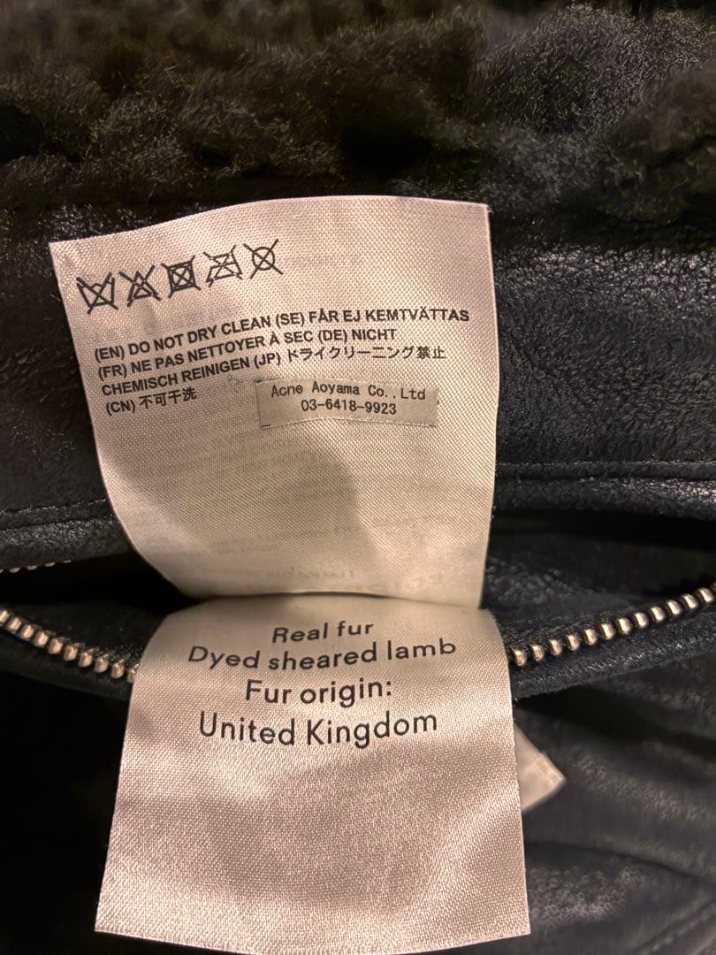 【美品】アクネストゥディオス　ブラック レザー ライダースジャケット ムートン